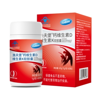 双定向®钙维生素D维生素K软胶囊