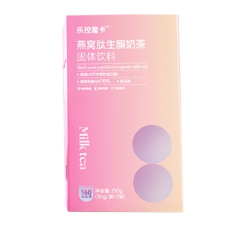 乐控魔卡燕窝肽生酮奶茶