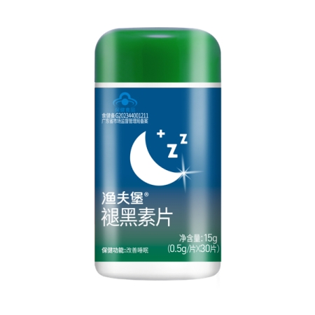 渔夫堡®褪黑素片