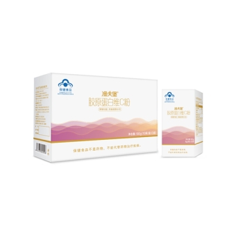 渔夫堡®胶原蛋白维C粉