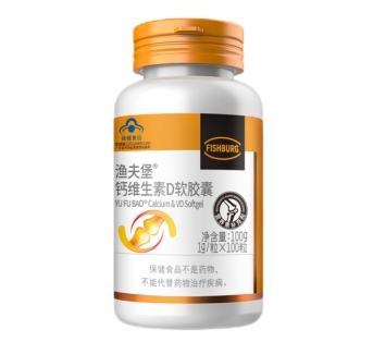 渔夫堡®钙维生素D软胶囊