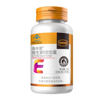 渔夫堡®维生素E软胶囊