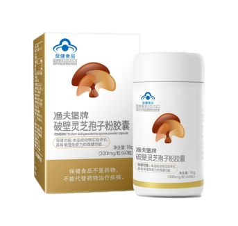 渔夫堡®破壁灵芝孢子粉胶囊
