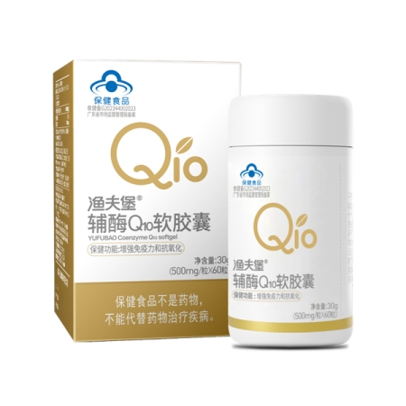 渔夫堡®辅酶Q10软胶囊