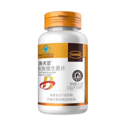渔夫堡®B族维生素片