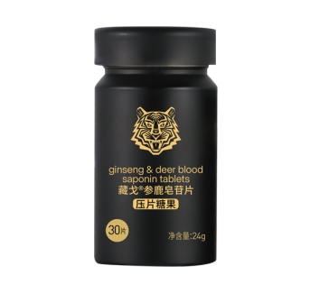 藏戈®参鹿皂苷片