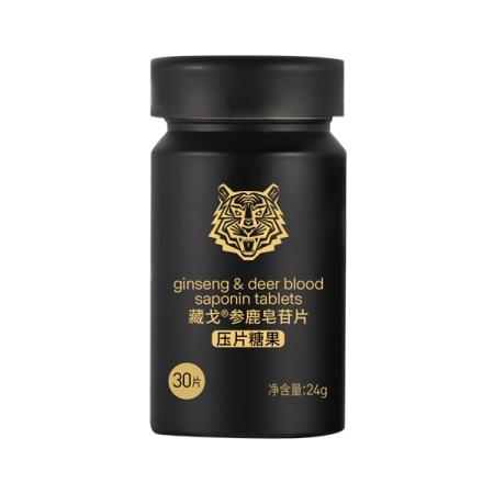 藏戈®参鹿皂苷片