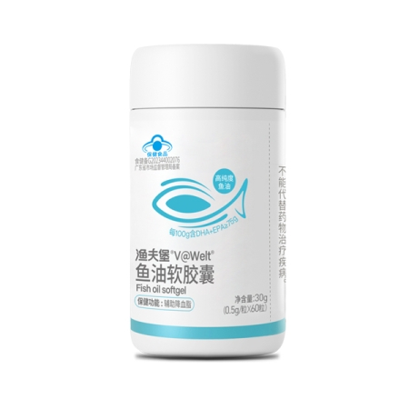 V@Welt®鱼油软胶囊（高纯度鱼油）