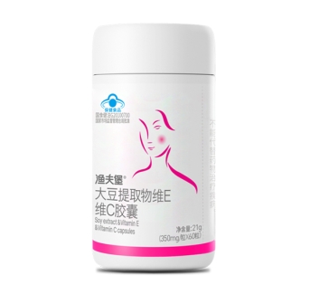 渔夫堡®大豆提取物维E维C胶囊