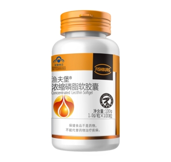渔夫堡®浓缩磷脂软胶囊