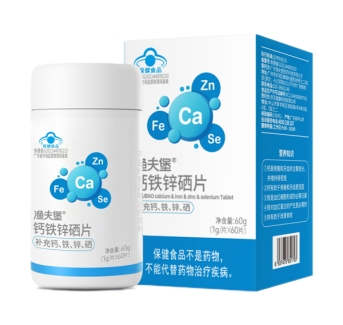 渔夫堡®钙铁锌硒片