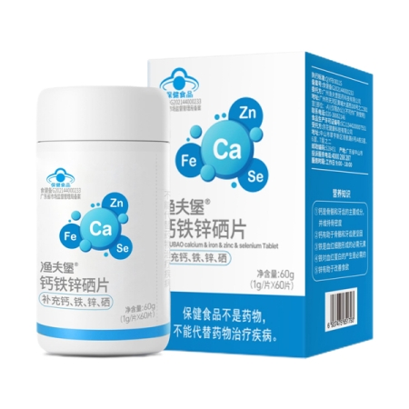 渔夫堡®钙铁锌硒片