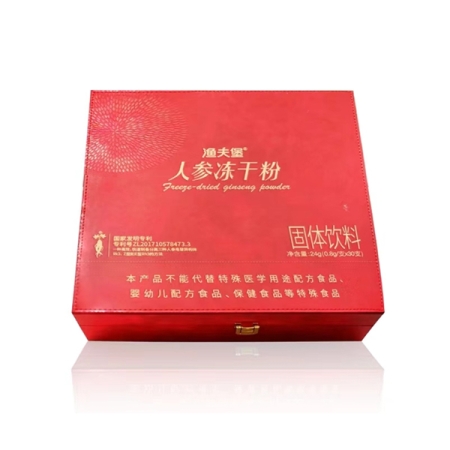 渔夫堡®人参冻干粉