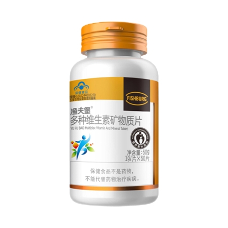渔夫堡®多种维生素矿物质片