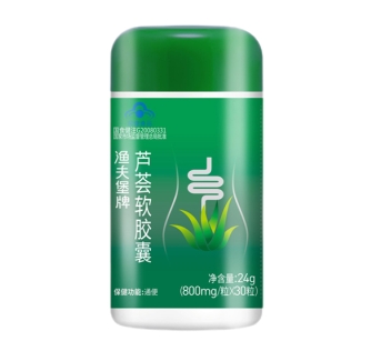 渔夫堡®芦荟软胶囊