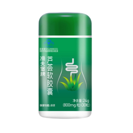 渔夫堡®芦荟软胶囊