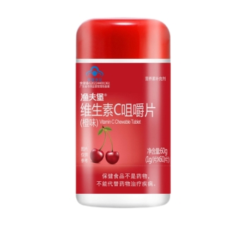 渔夫堡®维生素C咀嚼片