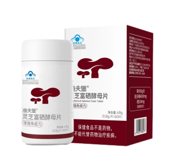 渔夫堡®灵芝富硒酵母片