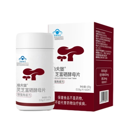 渔夫堡®灵芝富硒酵母片